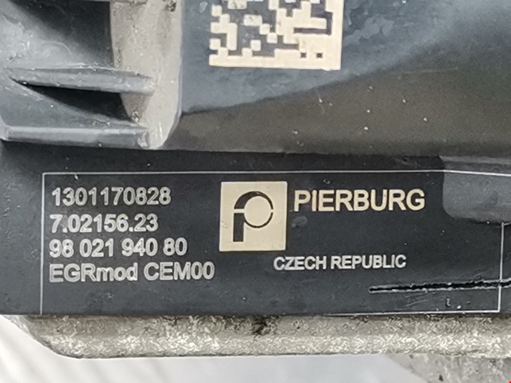 Клапан ЕГР Peugeot Expert 2 (G9) купить в Беларуси