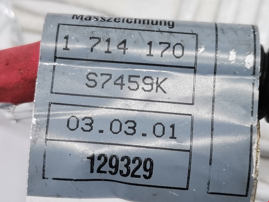Провод аккумулятора плюсовой BMW 3-Series (E46) купить в России