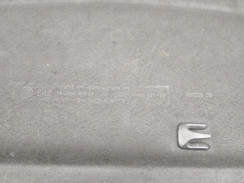 Шторка (полка) багажника Volkswagen Golf Plus купить в России