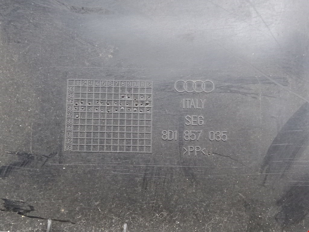 Бардачок (вещевой ящик) Audi A4 B5 купить в Беларуси