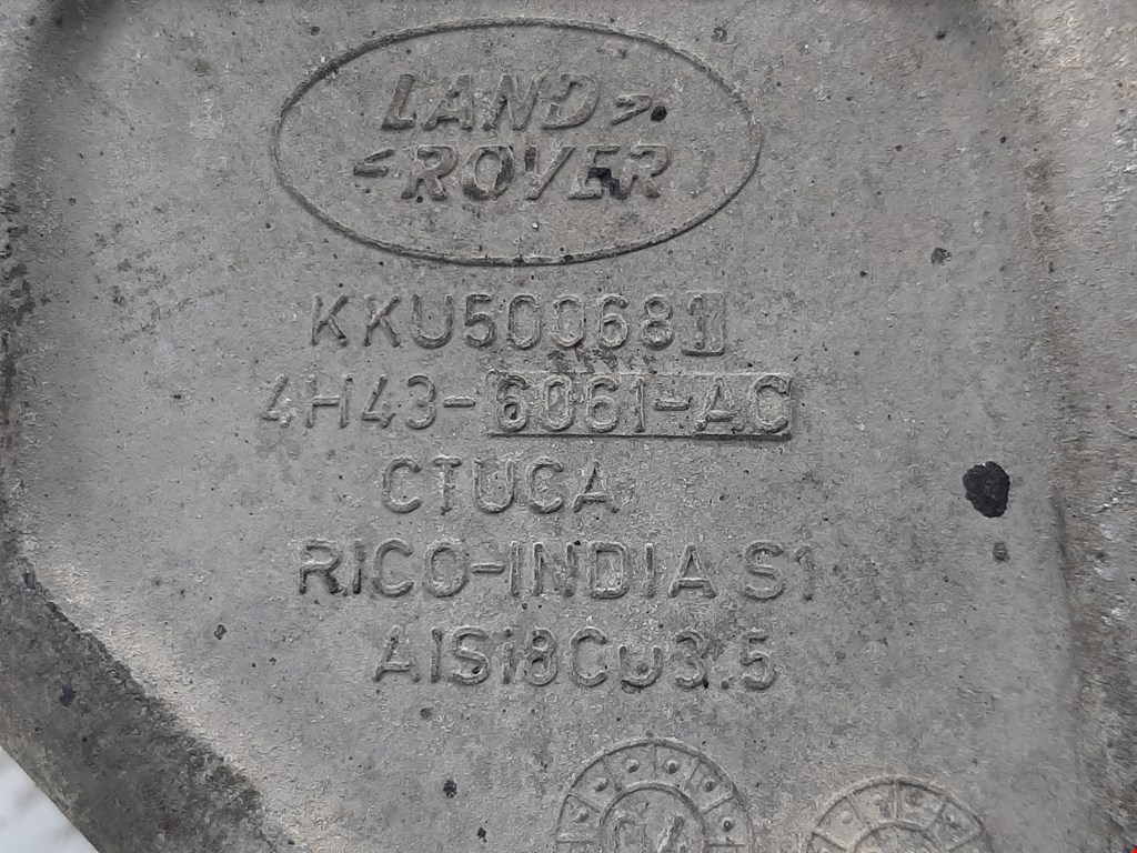Кронштейн двигателя (лапа крепления) Land Rover Range Rover 3 купить в России
