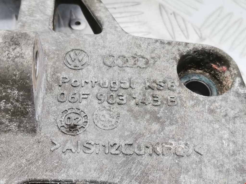 Кронштейн генератора Audi A3 8P купить в Беларуси