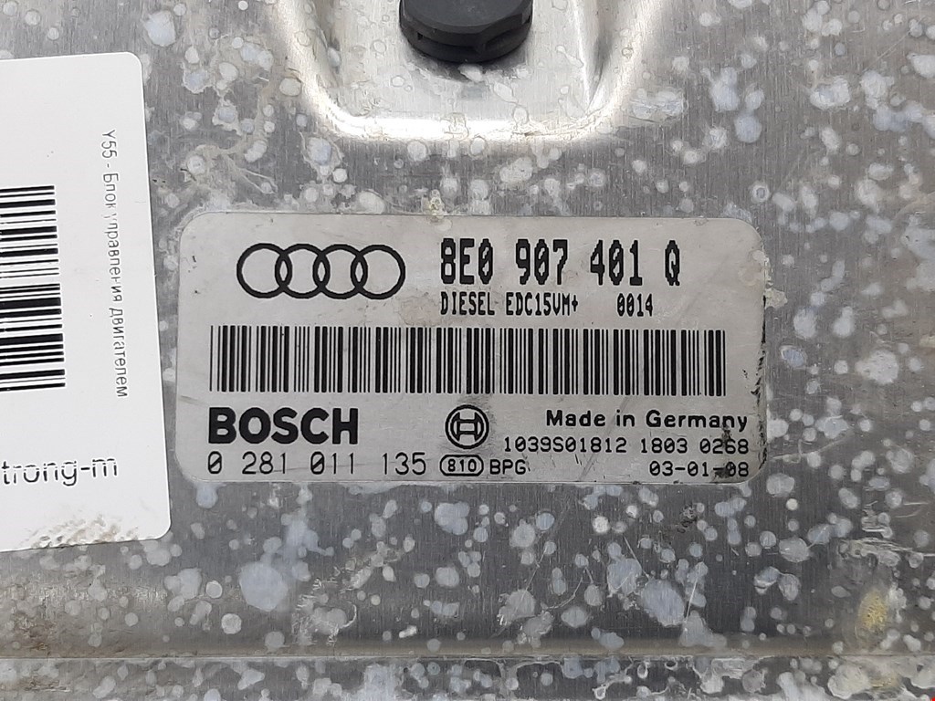 Блок управления двигателем Audi A4 B6 купить в Беларуси