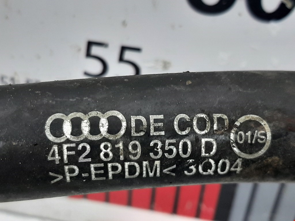 Патрубок охлаждения Audi A6 C6 купить в Беларуси