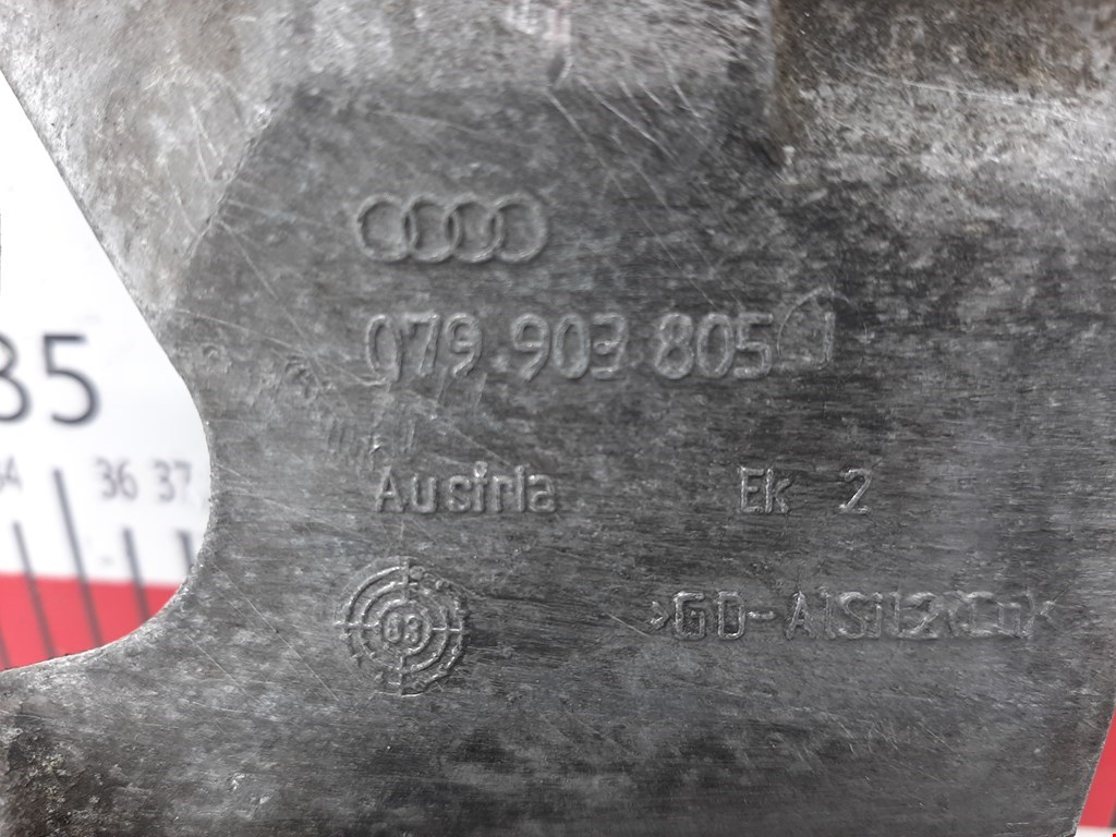 Кронштейн генератора Audi A6 C6 купить в России