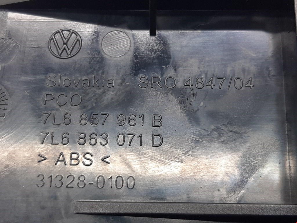 Пепельница передняя Volkswagen Touareg 1 купить в Беларуси