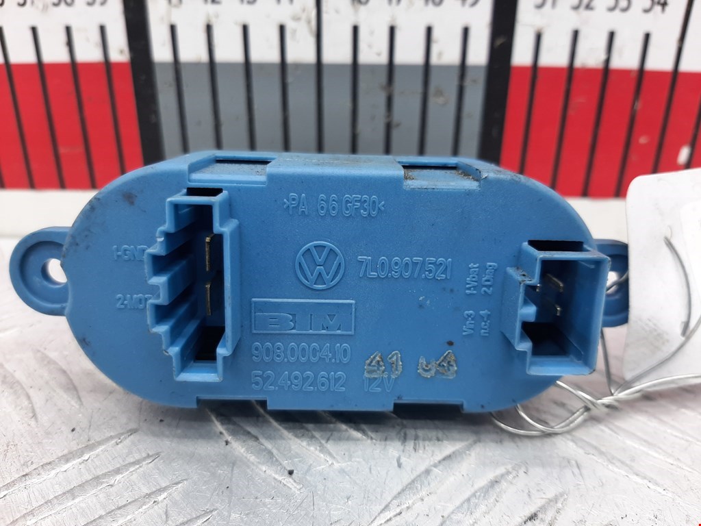 Резистор отопителя (сопротивление печки) Volkswagen Touareg 1 купить в Беларуси