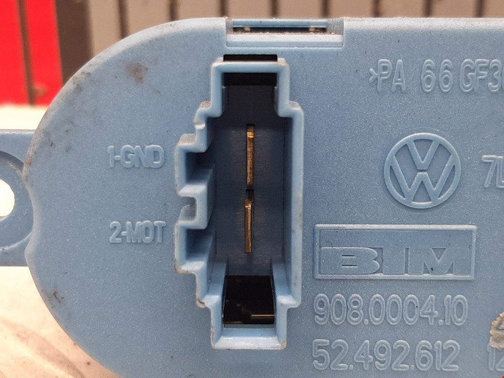 Резистор отопителя (сопротивление печки) Volkswagen Touareg 1 купить в России