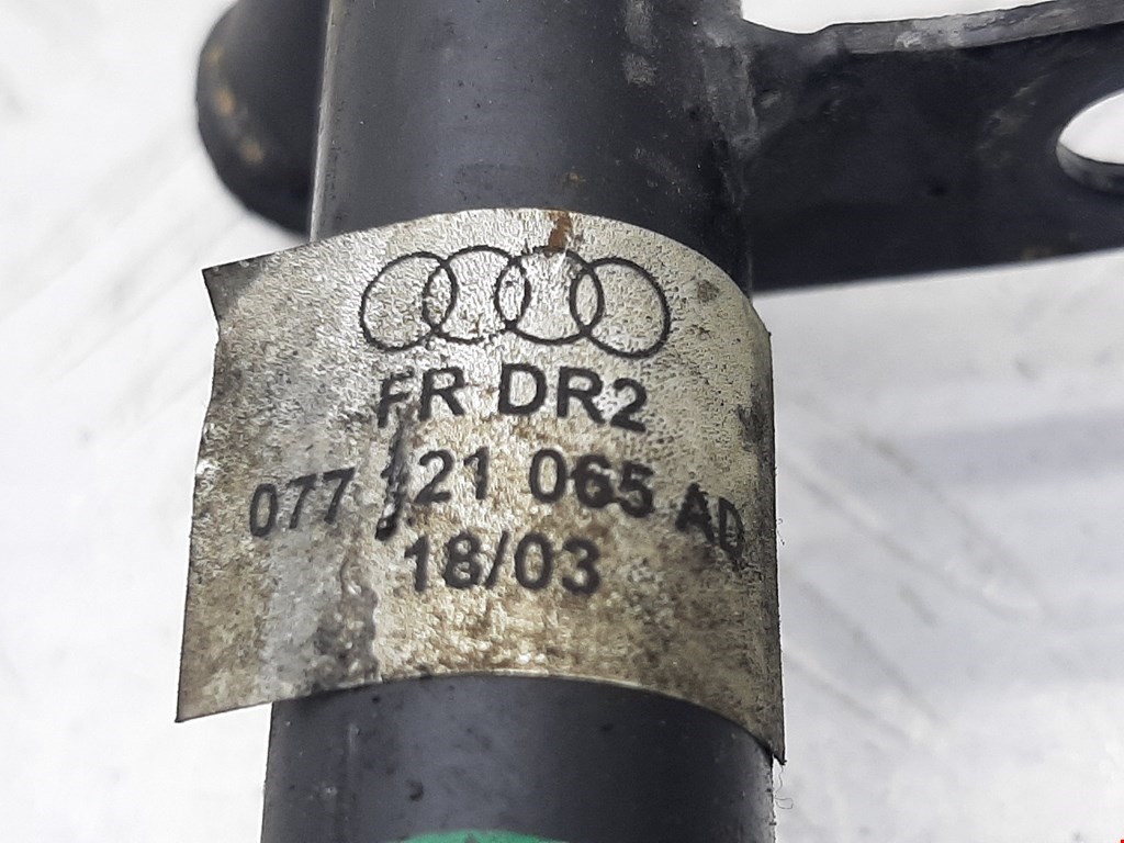 Патрубок охлаждения Audi A8 D3 купить в России