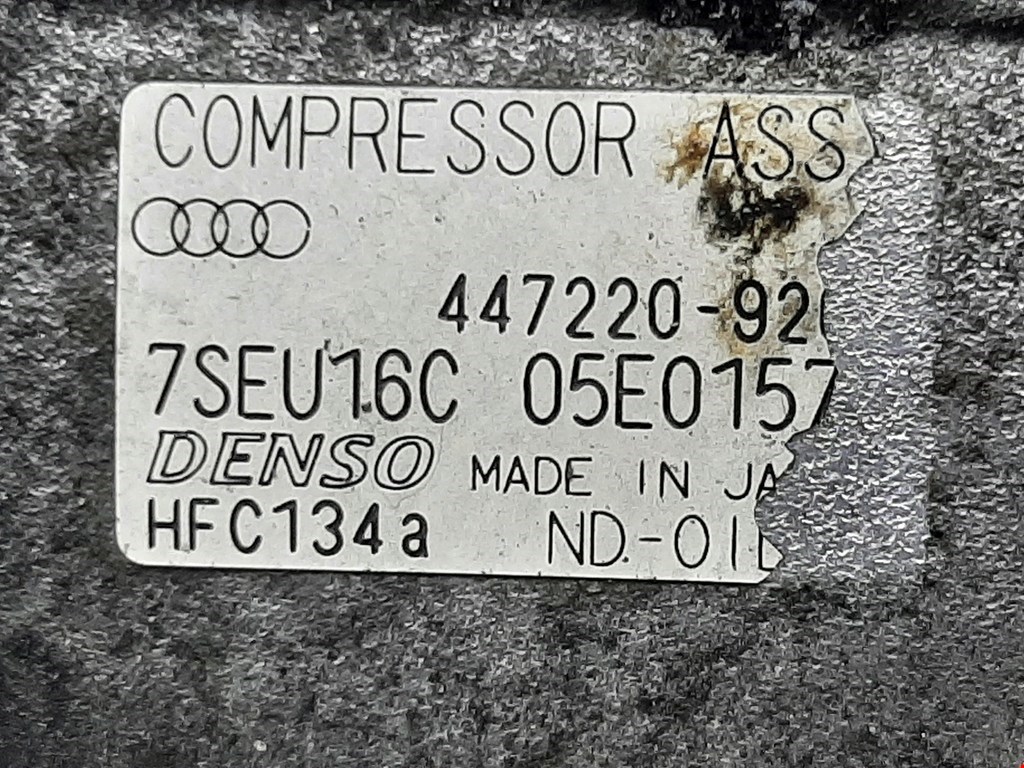 Компрессор кондиционера Audi A8 D3 купить в России