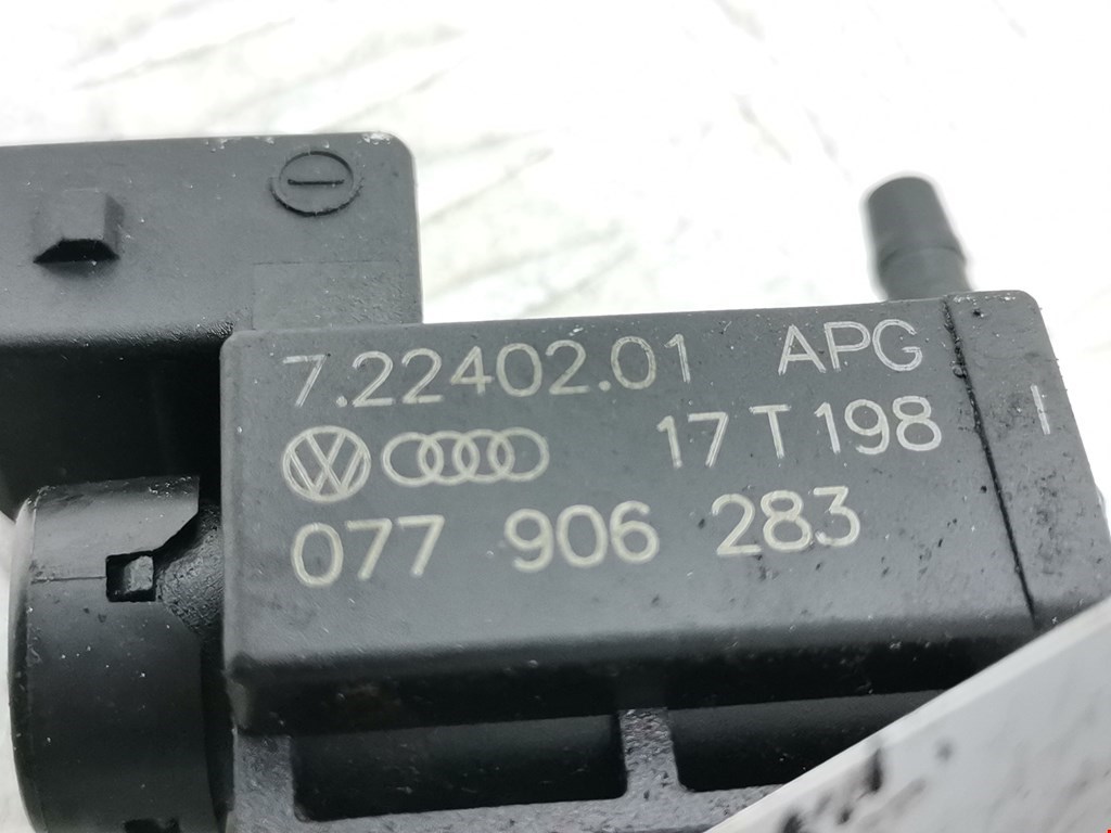 Клапан воздушный Audi A8 D3 купить в России