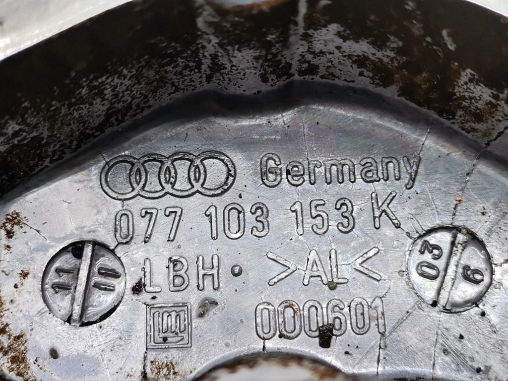 Крышка двигателя передняя Audi A8 D3 купить в России