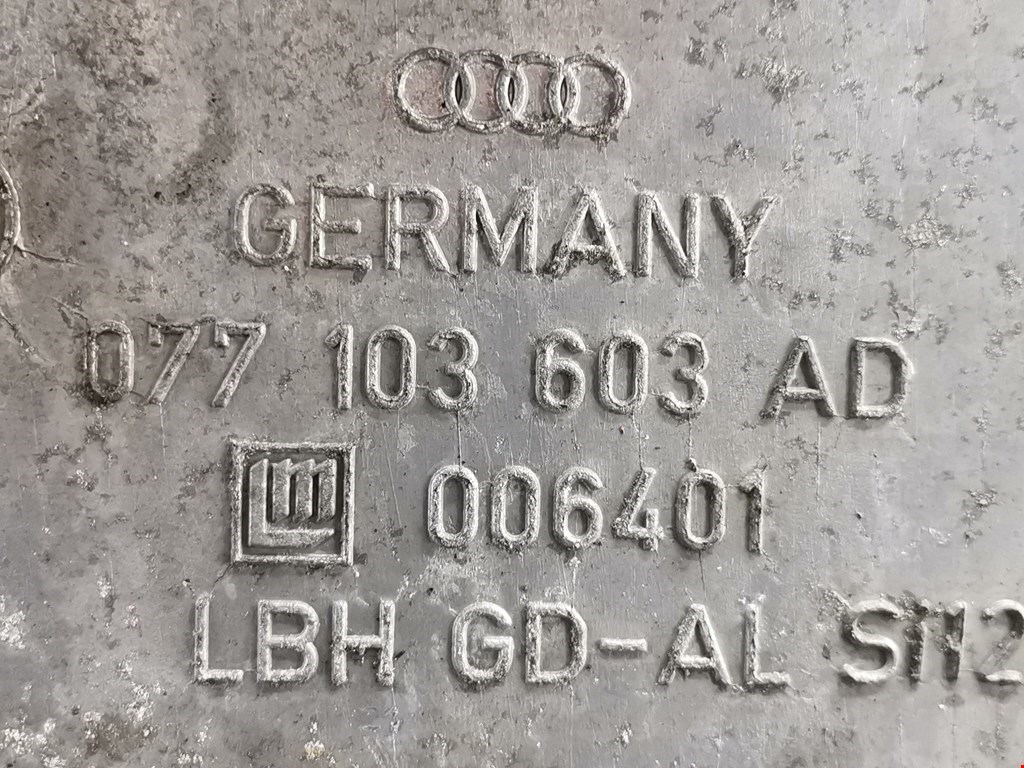 Поддон двигателя Audi A8 D3 купить в России