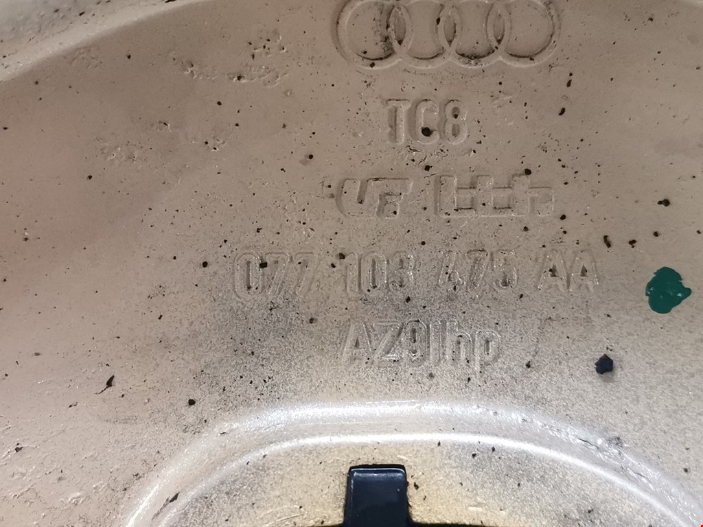 Крышка клапанная Audi A8 D3 купить в России