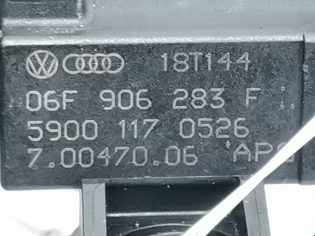 Клапан воздушный Audi A5 8T купить в России
