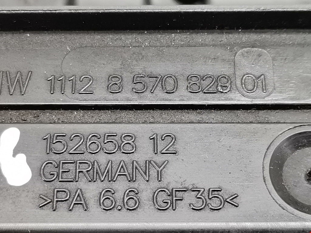 Крышка клапанная BMW 3-Series (F30/F31/F34/F35) купить в Беларуси