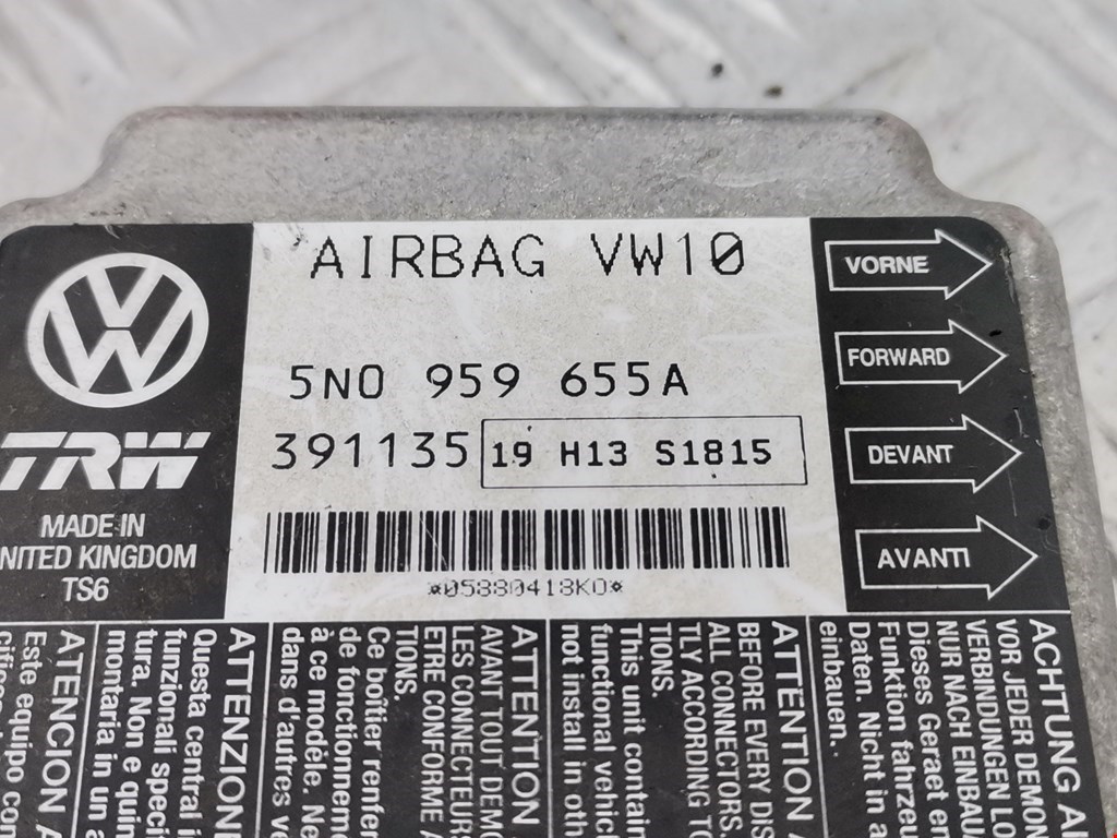 Блок управления Air Bag Volkswagen Passat 6 купить в России