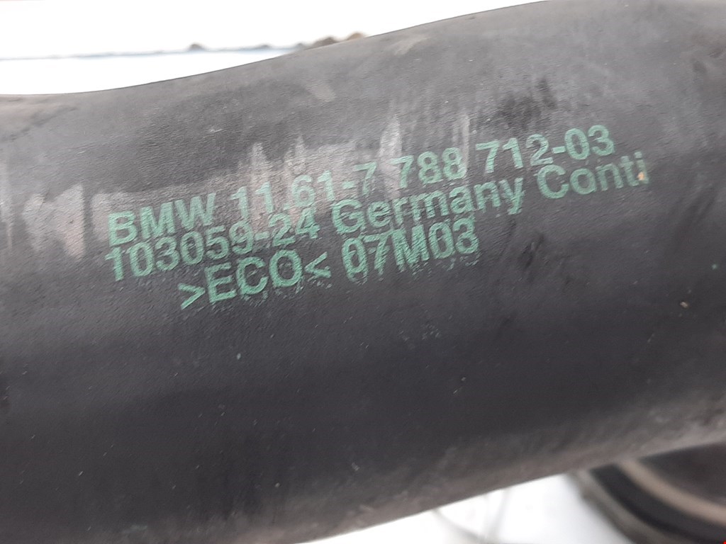 Патрубок интеркулера BMW 7-Series (E65/E66) купить в России