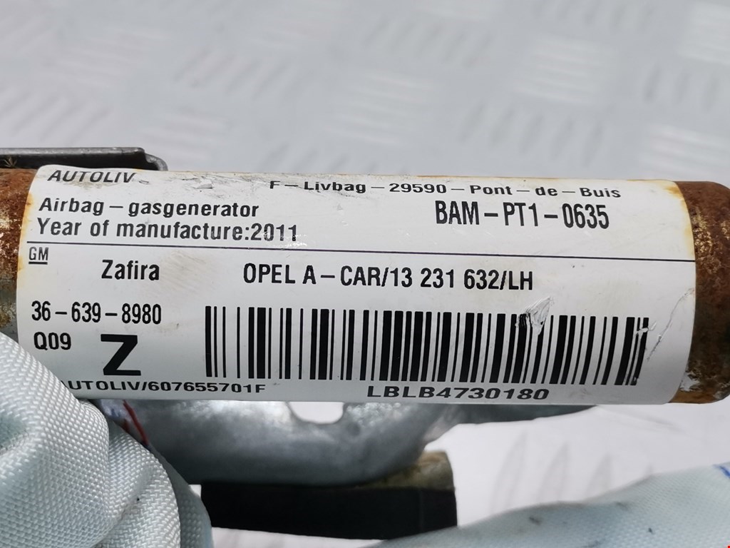 Подушка безопасности боковая (шторка) Opel Zafira B купить в России