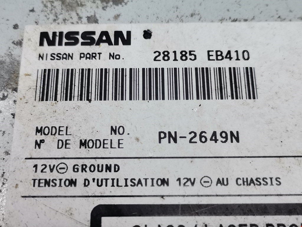 Магнитола Nissan Pathfinder (R51) купить в России