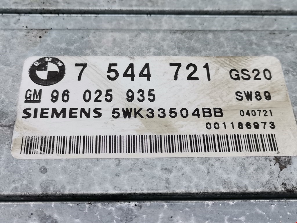 Блок управления АКПП BMW X5 (E53) купить в России