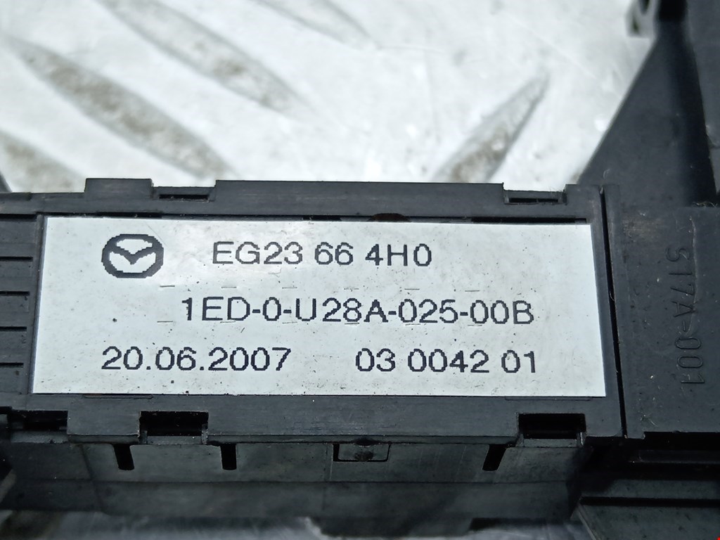 Кнопка аварийной сигнализации Mazda CX-7 (ER) купить в России