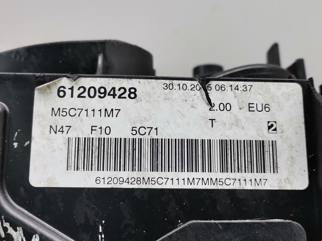 Крышка клапанная BMW 5-Series (F07/F10/F11/F18) купить в России