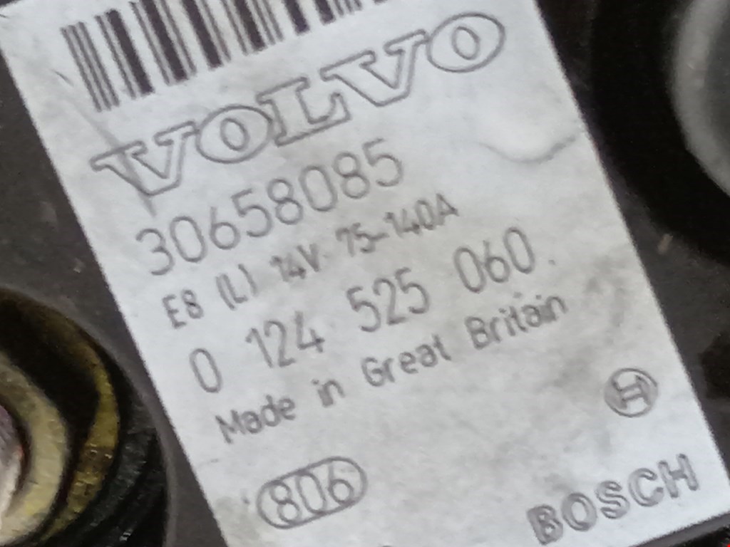 Генератор Volvo XC90 1 купить в Беларуси