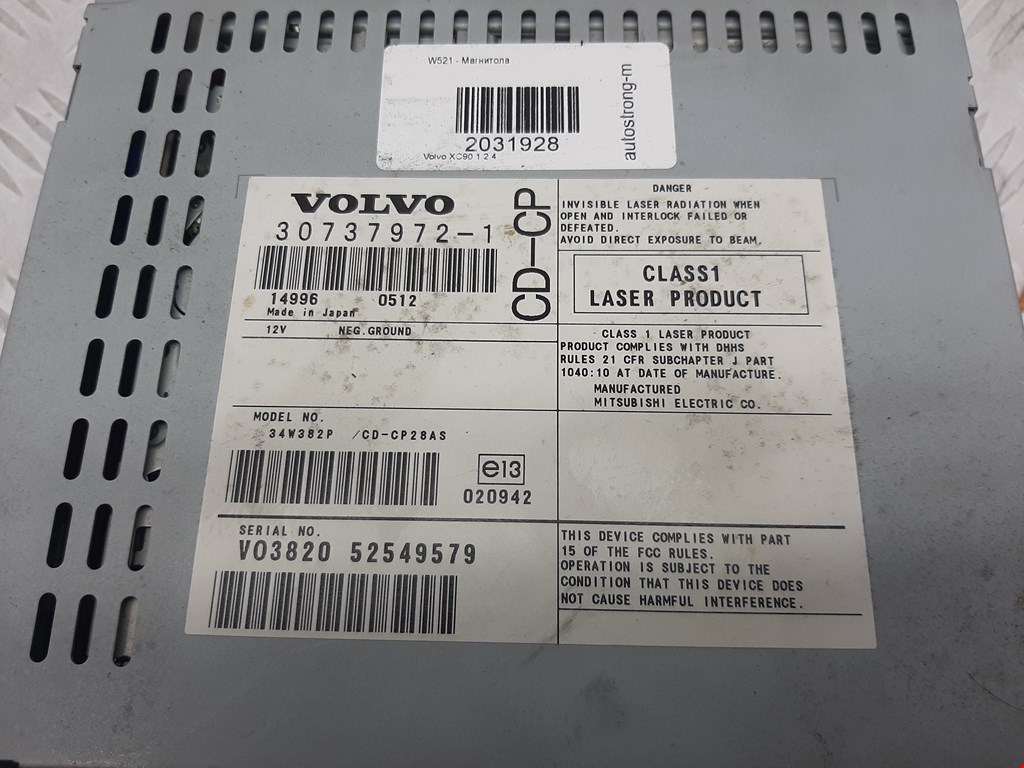 Магнитола Volvo XC90 1 купить в России