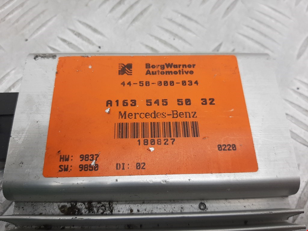 Блок управления раздаточной коробкой Mercedes ML-Class (W163) купить в Беларуси