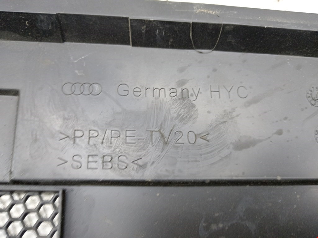 Дождевик (жабо) Audi A6 C6 купить в Беларуси