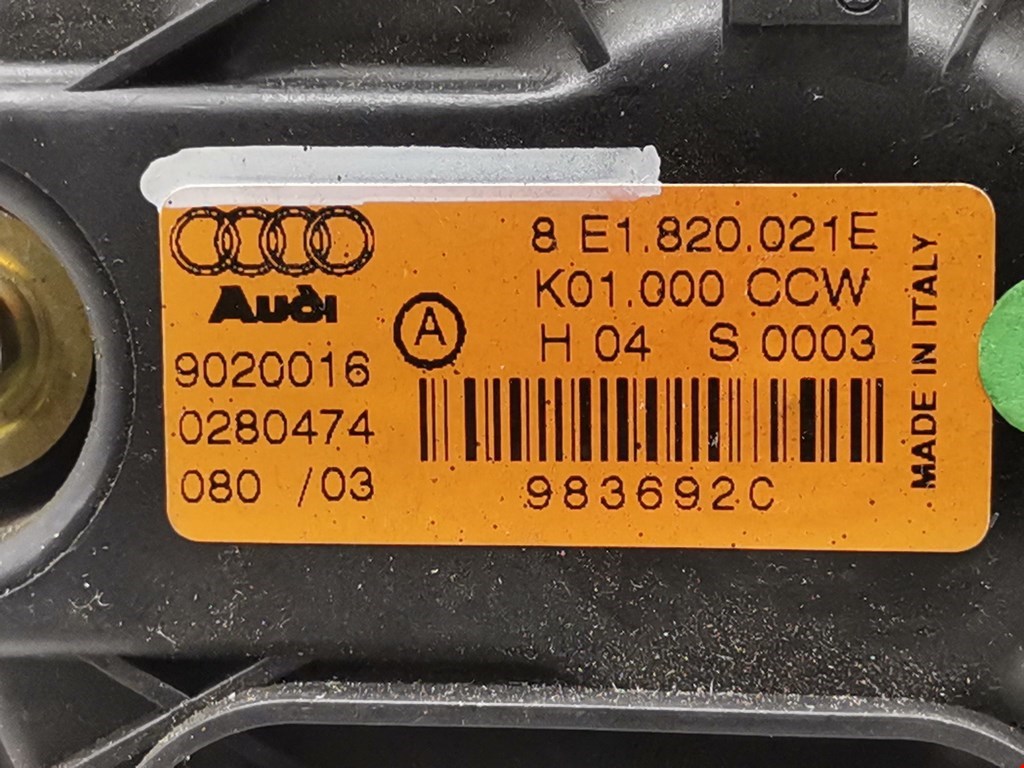 Моторчик печки (вентилятор отопителя) Audi A4 B6 купить в Беларуси
