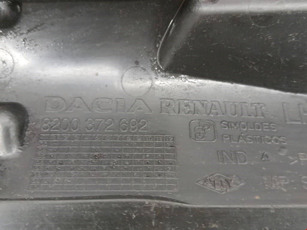 Подкрылок (защита крыла) задний левый Dacia Logan 1 купить в России