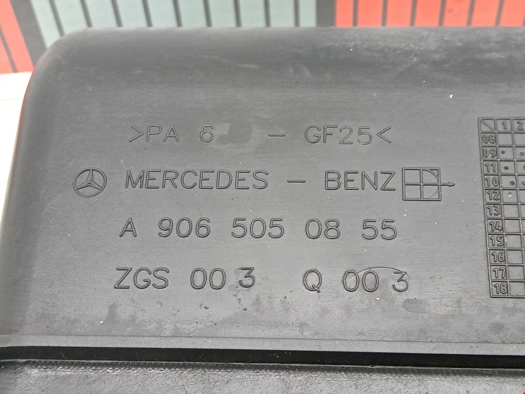 Диффузор вентилятора Mercedes Sprinter 2 (W906) купить в Беларуси