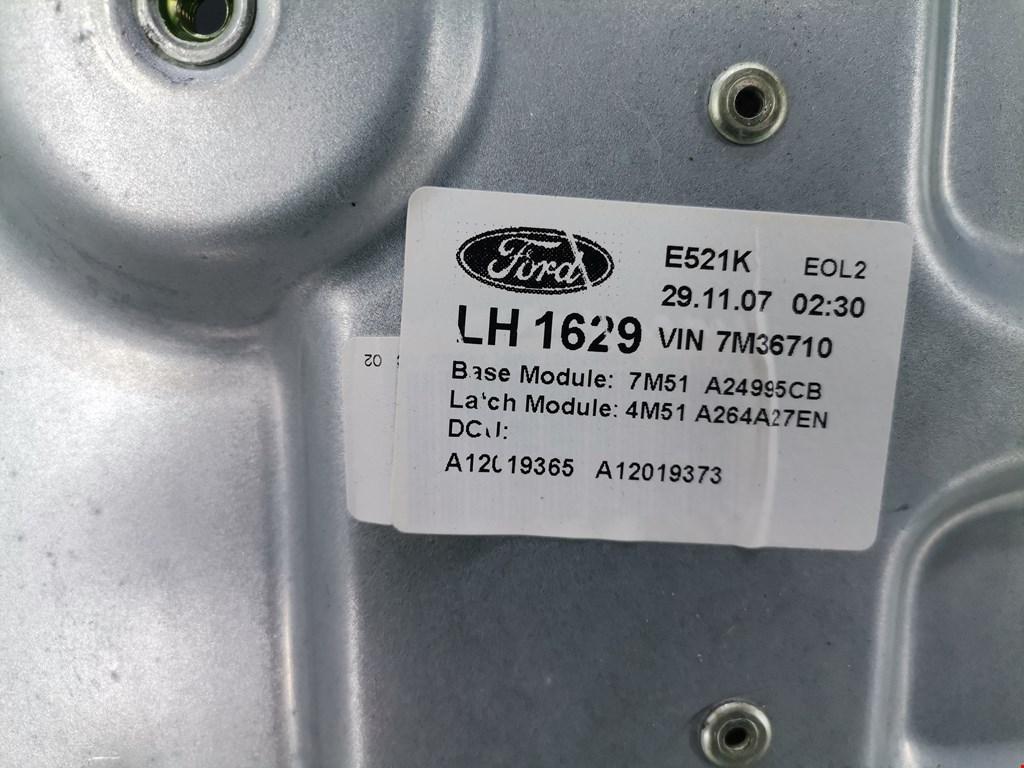 Стеклоподъемник электрический двери задней левой Ford Focus 2 купить в России