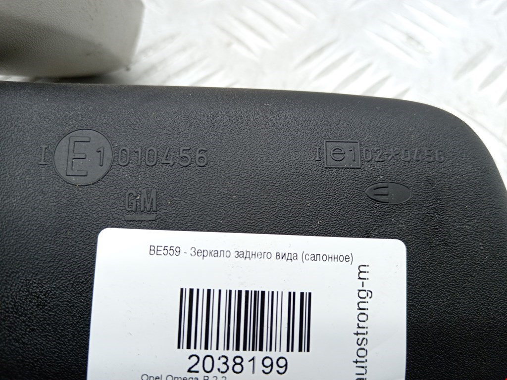 Зеркало заднего вида (салонное) Opel Omega B купить в России