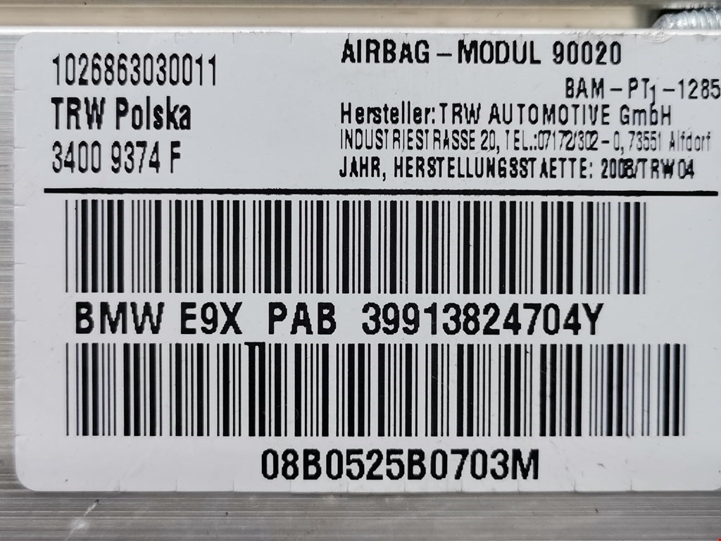 Подушка безопасности пассажирская (в торпедо) BMW 3-Series (E90/E91/E92/E93) купить в Беларуси