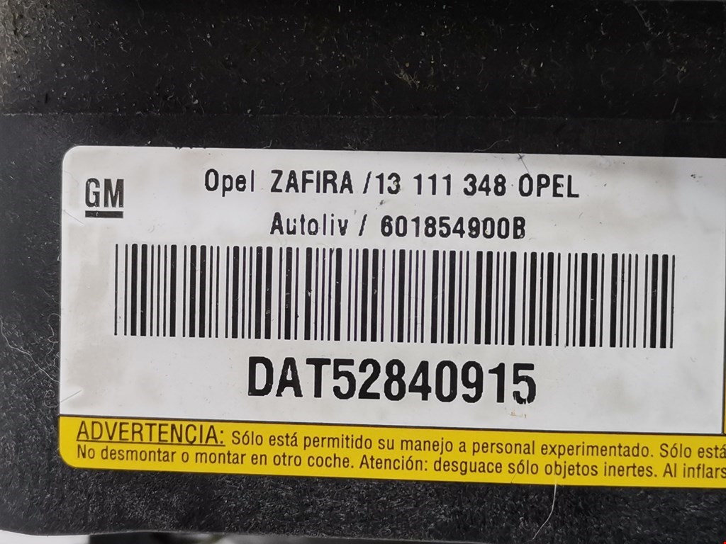 Подушка безопасности в рулевое колесо Opel Zafira B купить в России