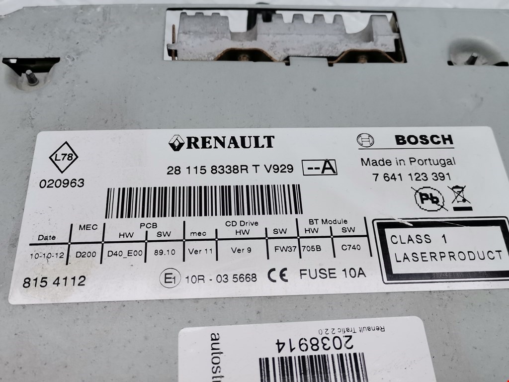 Магнитола Renault Trafic 2 купить в России