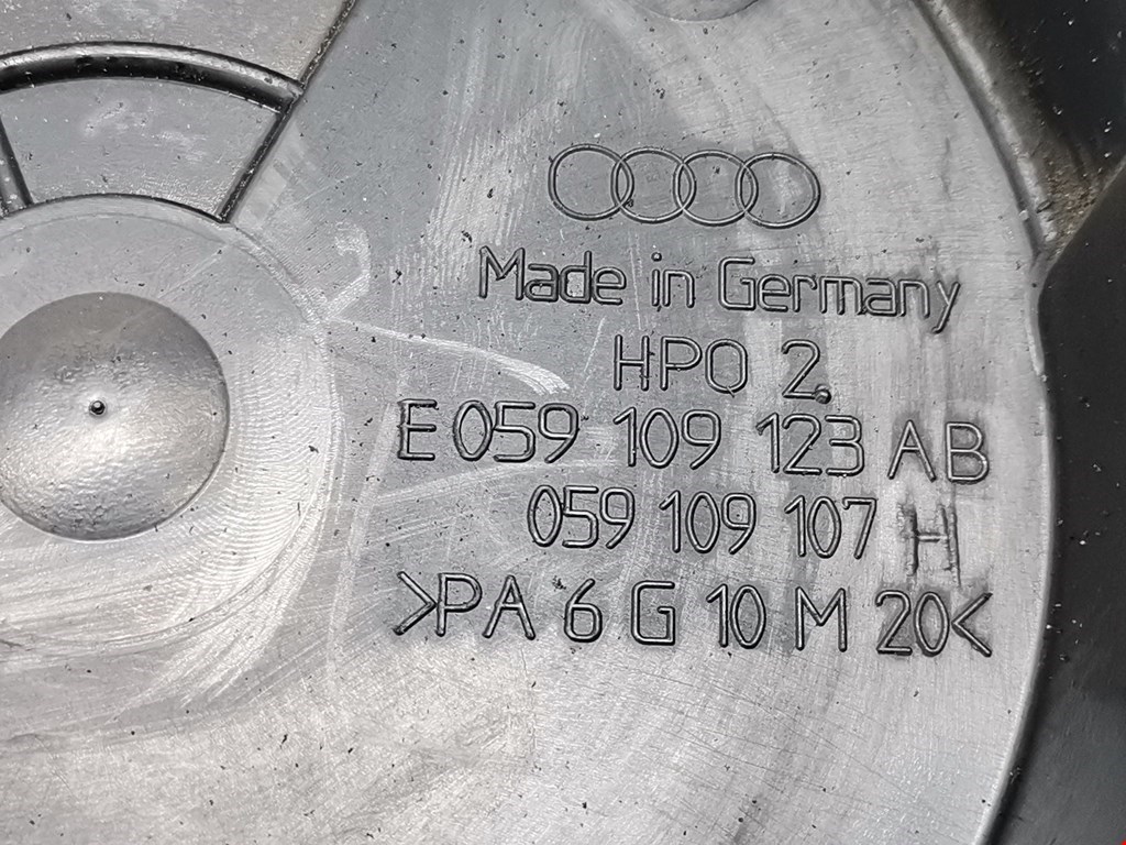 Кожух ремня ГРМ Audi A6 C6 купить в Беларуси