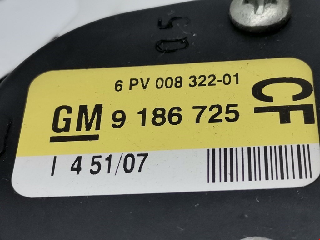 Педаль газа Opel Vectra C купить в России