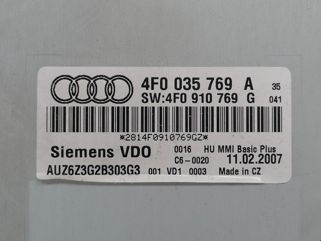 Чейнджер компакт дисков Audi A6 C6 купить в России