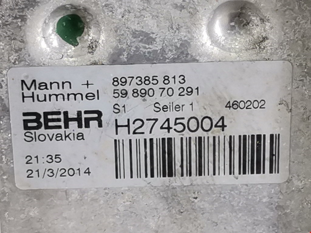 Теплообменник Opel Zafira C купить в России