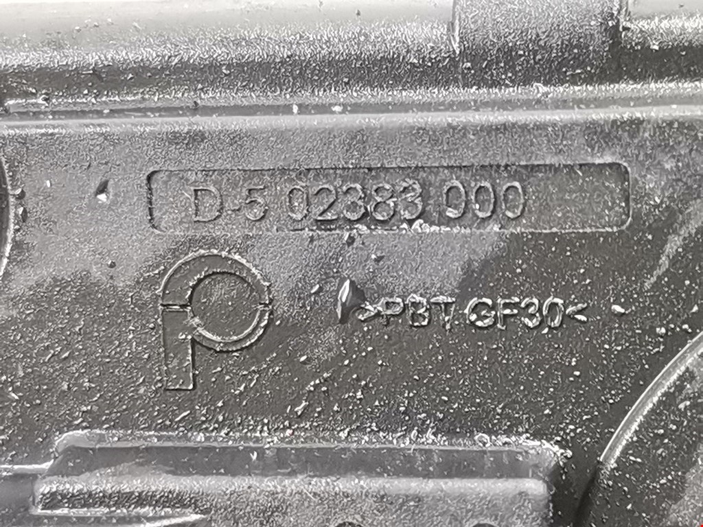 Клапан ЕГР Audi A5 8T купить в Беларуси