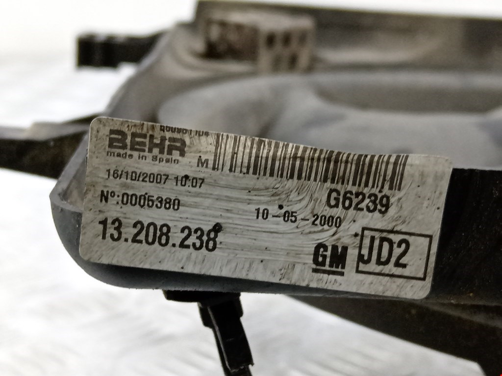 Вентилятор радиатора основного Opel Combo C купить в России