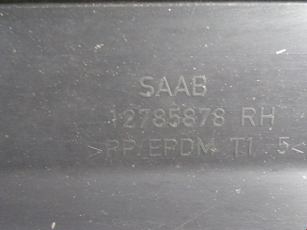 Накладка декоративная на порог правая Saab 9-3 (2) купить в России