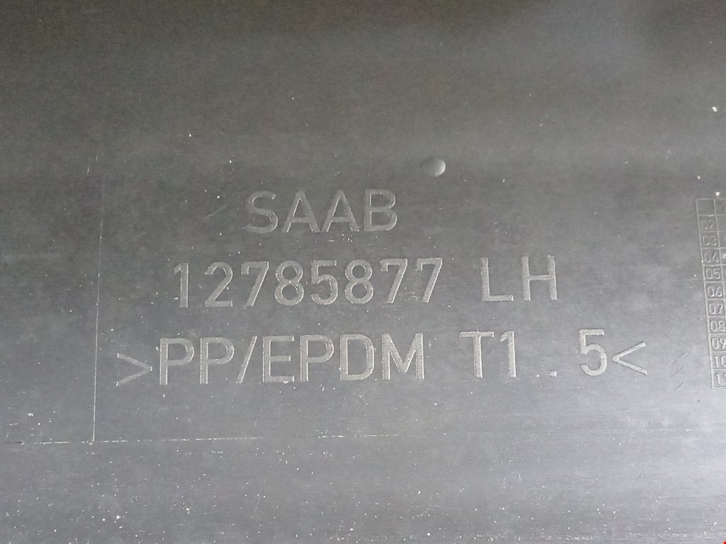 Накладка декоративная на порог левая Saab 9-3 (2) купить в Беларуси