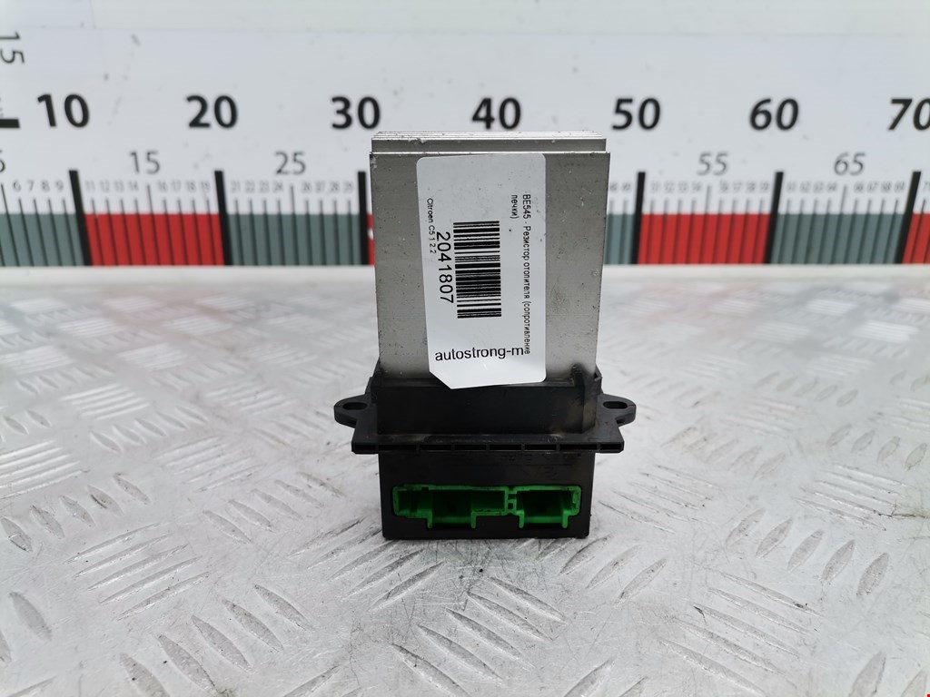 Резистор отопителя (сопротивление печки) Citroen C5 1 купить в Беларуси