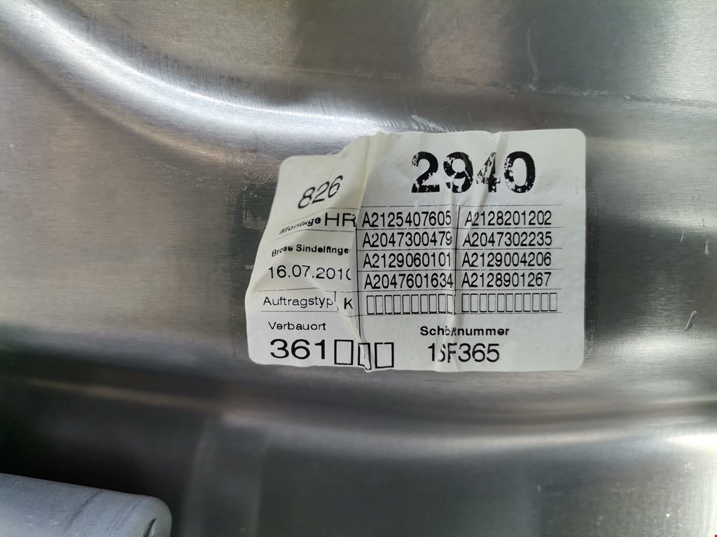 Стеклоподъемник электрический двери задней правой Mercedes E-Class (W212/C207) купить в России