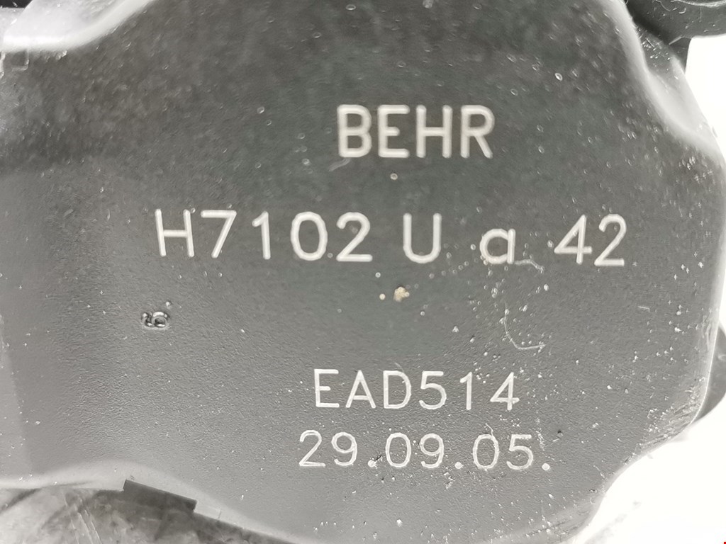 Электропривод (сервопривод) заслонки печки Opel Zafira B купить в Беларуси